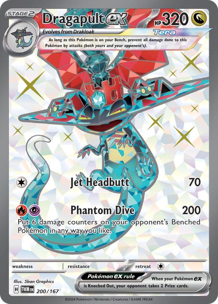 (#200/167) Dragapult ex [SV06: Twilight Masquerade]