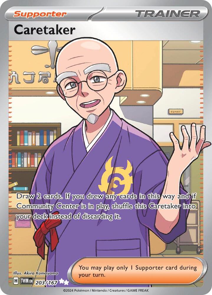 (#203/167) Caretaker [SV06: Twilight Masquerade]