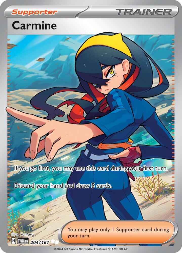 (#204/167) Carmine [SV06: Twilight Masquerade]