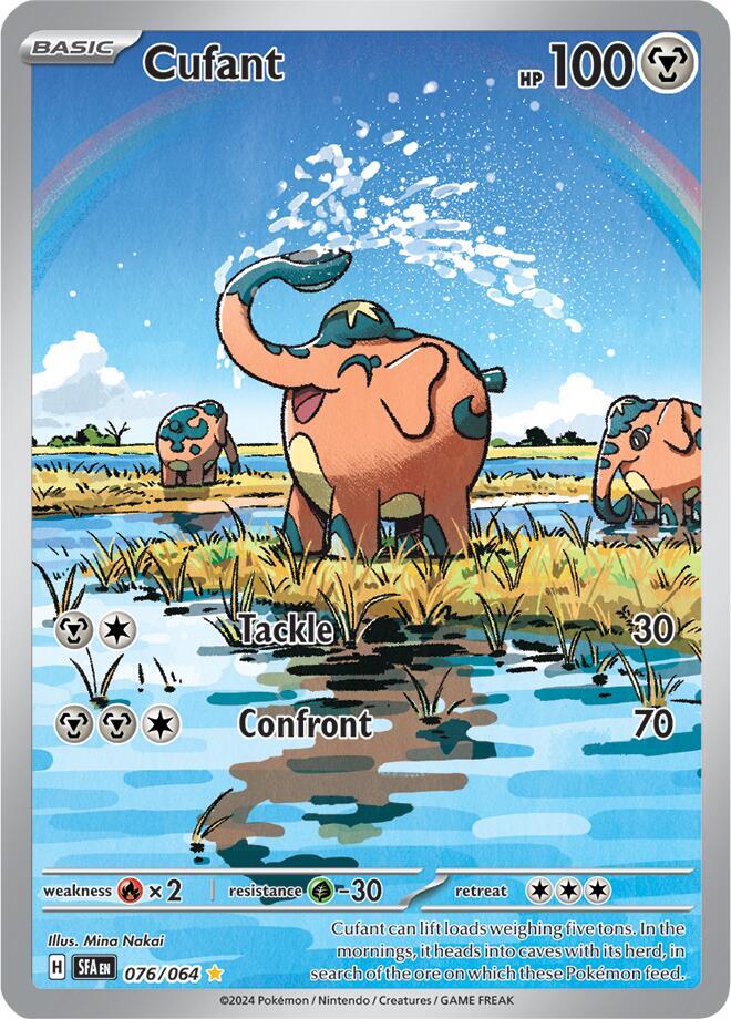 (#076/064) Cufant [SV: Shrouded Fable]