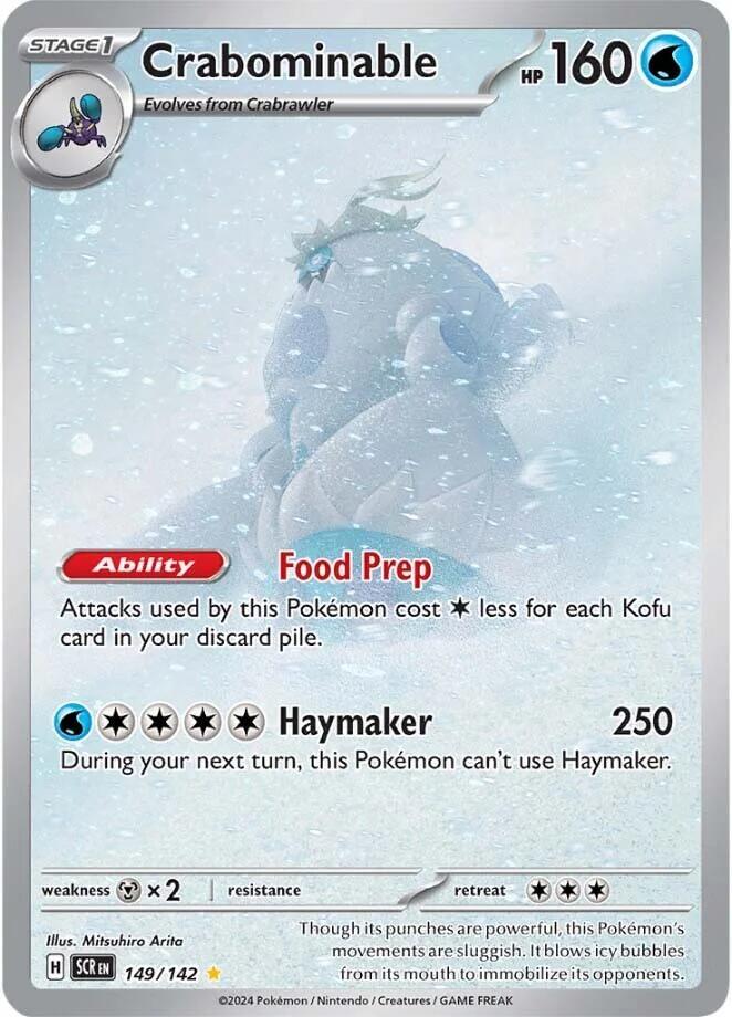 (#149/142) Crabominable [SV07: Stellar Crown]