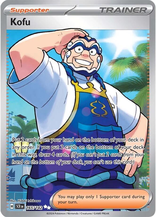 (#165/142) Kofu [SV07: Stellar Crown]