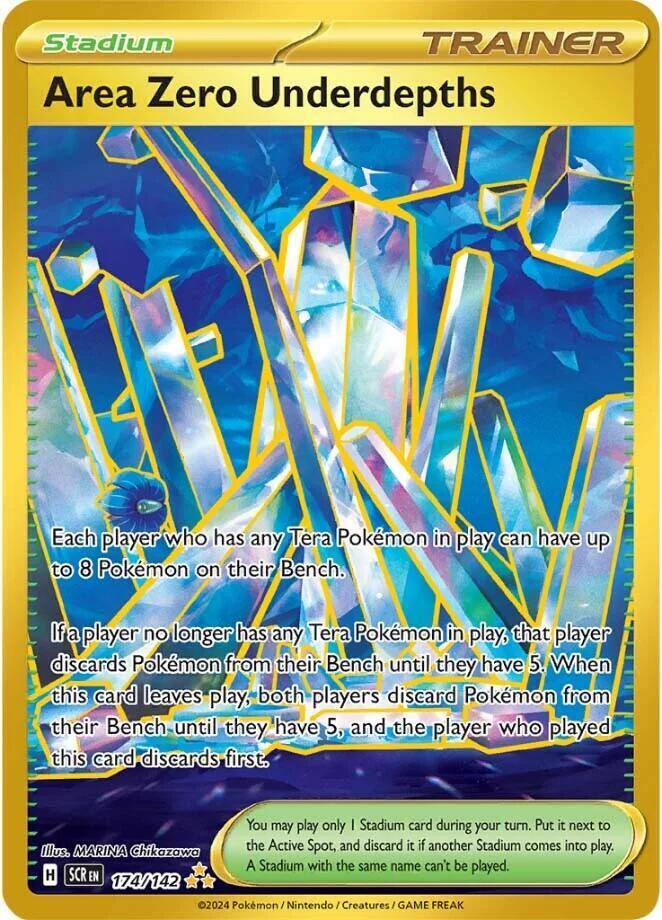 (#174/142) Area Zero Underdepths [SV07: Stellar Crown]