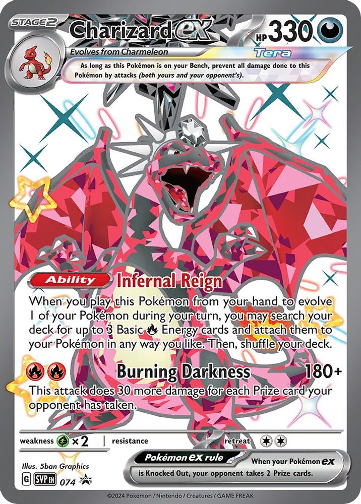 (#074) Charizard ex - Holo [Scarlet & Violet Promo]
