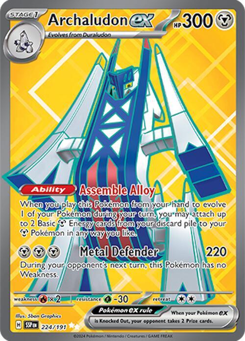 (#224/191) Archaludon ex [SV08: Surging Sparks]