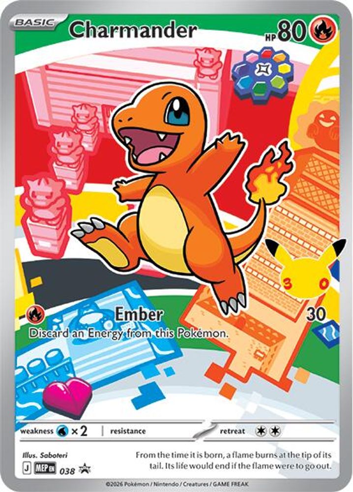 (#038) Charmander - Holo [ME: Mega Evolution Promo]