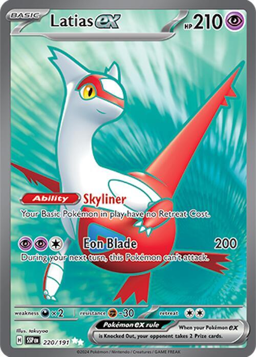 (#220/191) Latias ex [SV08: Surging Sparks]