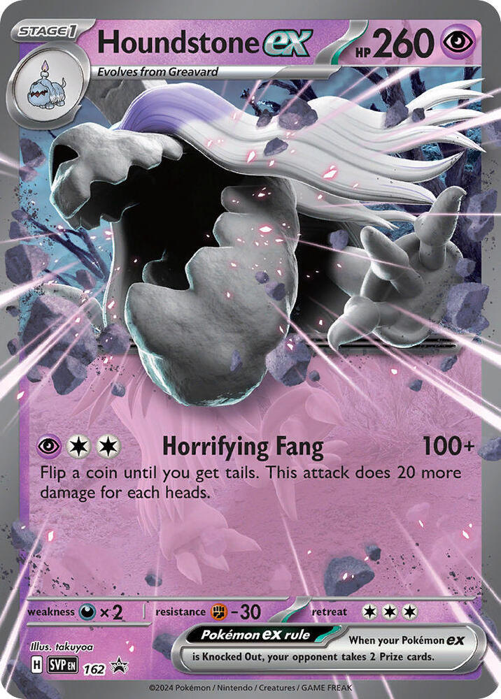 (#162) Houndstone ex [SV: Scarlet & Violet Promo Cards]