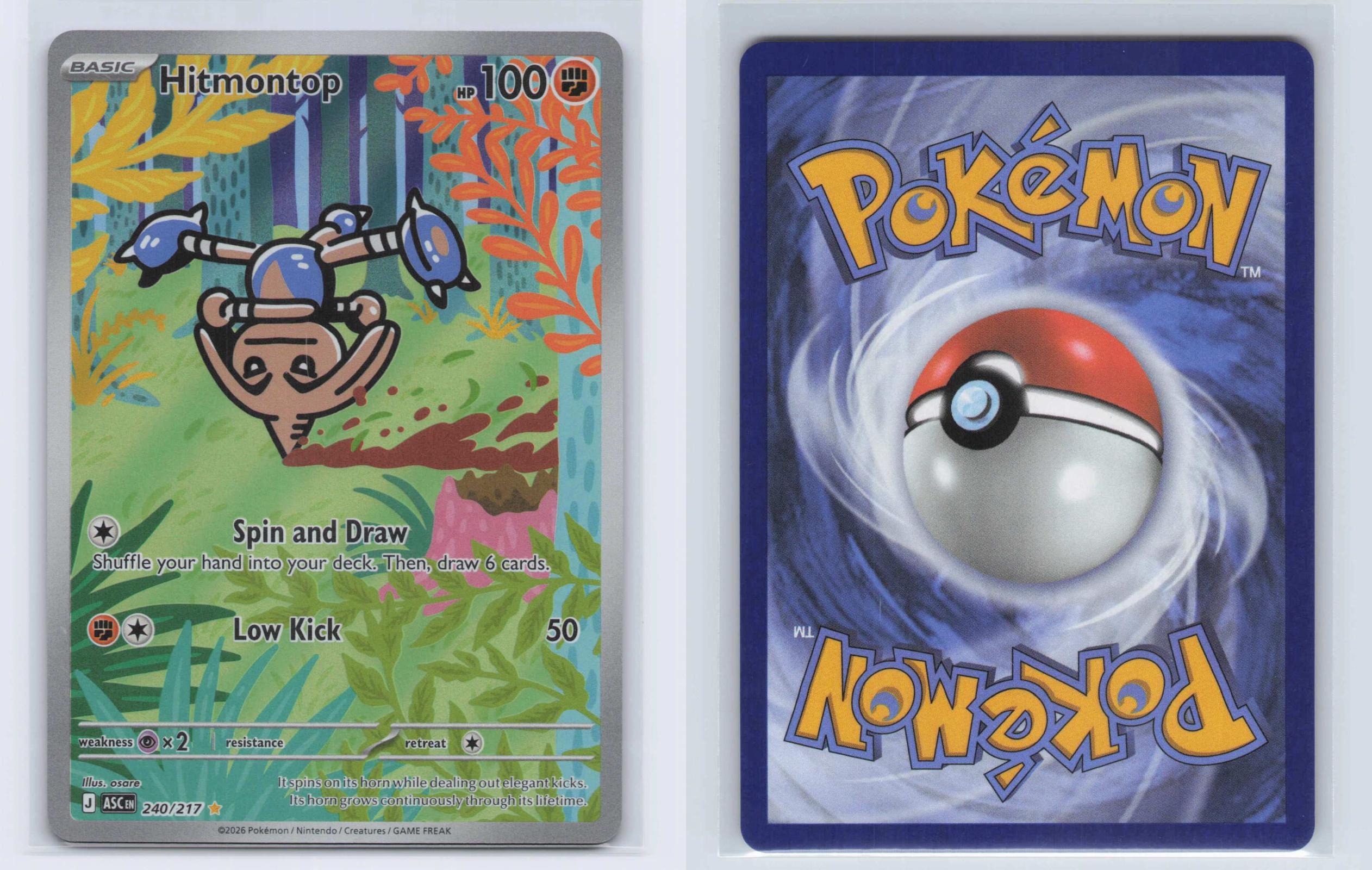 (#240/217) Hitmontop - Holo [Ascended Heroes]