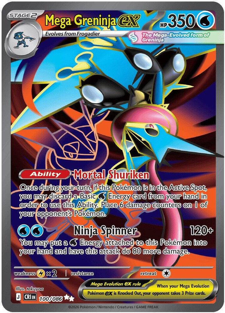 (#100/086) Mega Greninja ex - Holo [Chaos Rising]