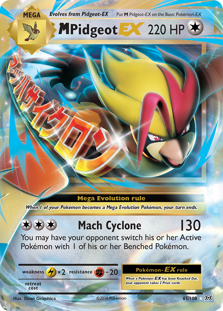 (#65/108) M Pidgeot EX - Holo [Evolutions]