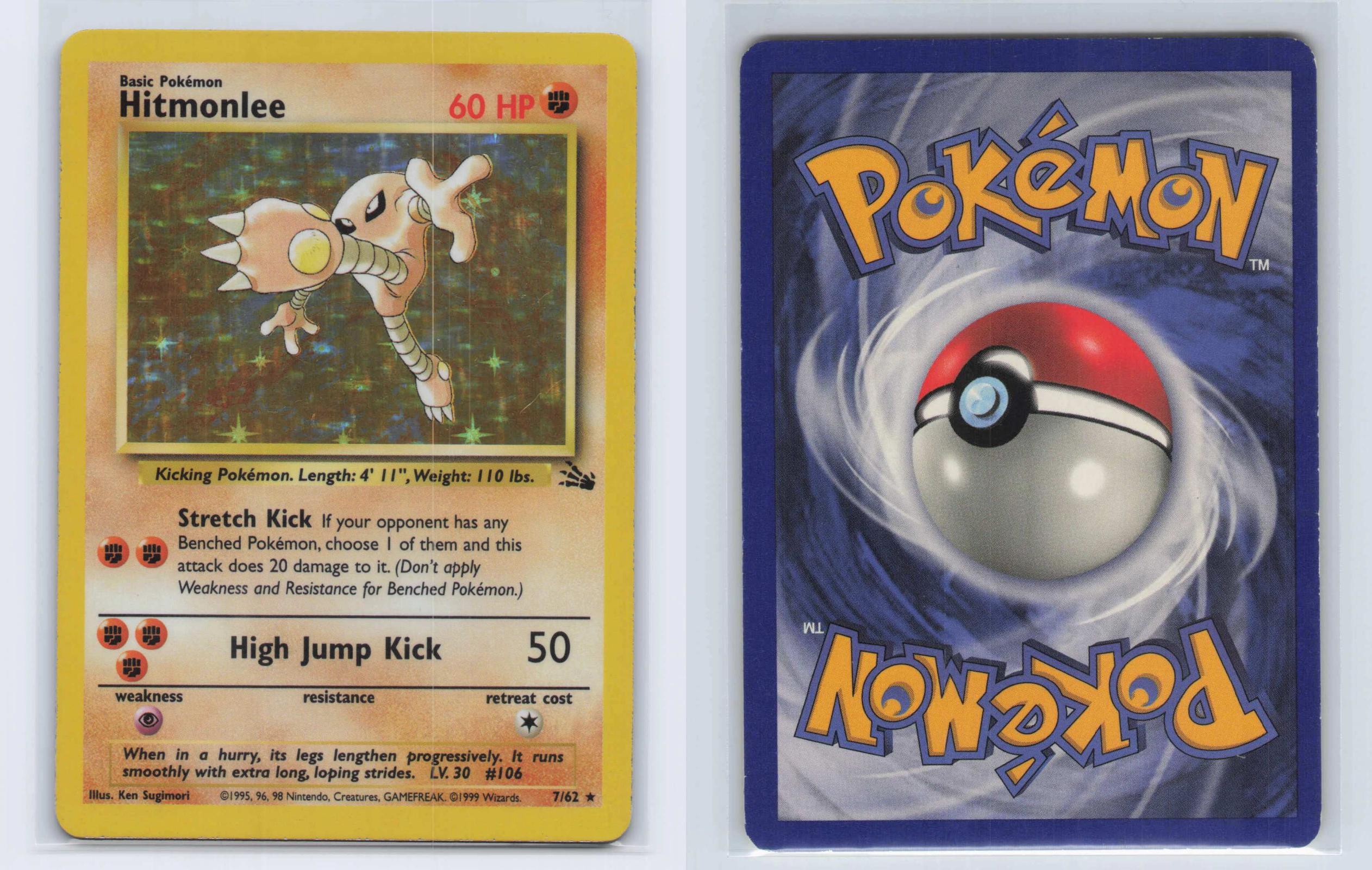 (#7/62) Hitmonlee - Unlimited Holo [Fossil]
