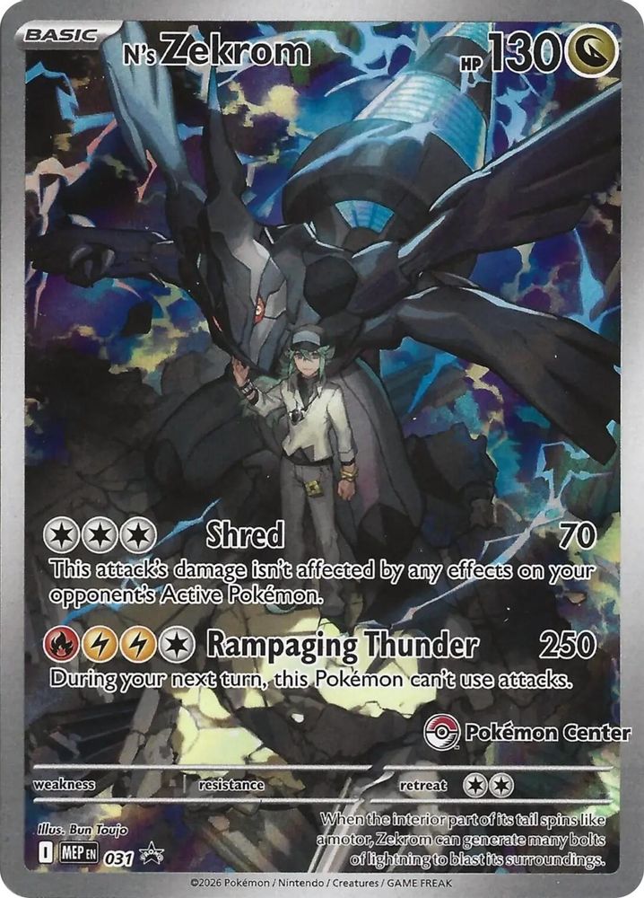 (#031) N's Zekrom (Pokemon Center Exclusive) - Holo [ME: Mega Evolution Promo]