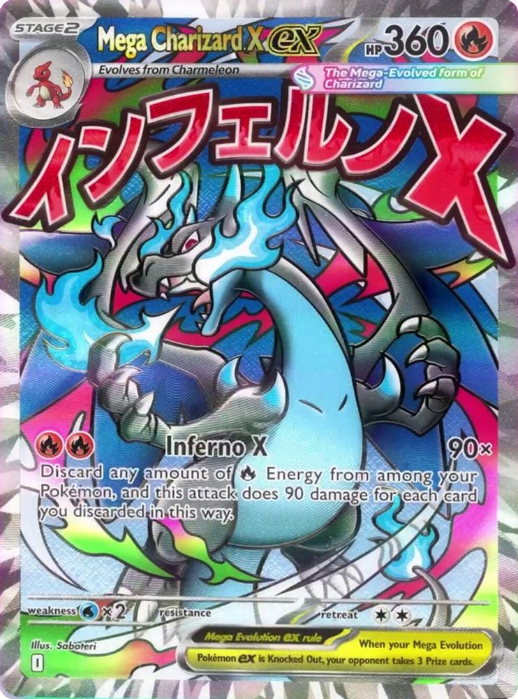 (#023) Mega Charizard X ex - Holo [ME: Mega Evolution Promo]