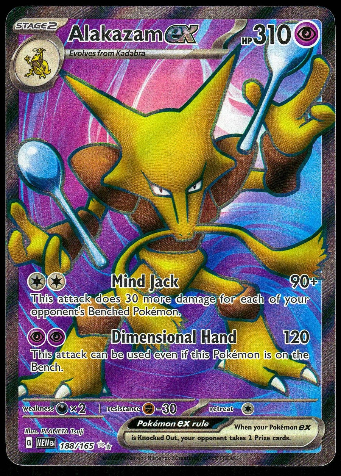(#188/165) Alakazam ex - Holo [151]