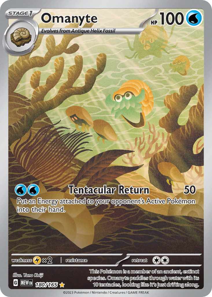 (#180/165) Omanyte - Holo [151]
