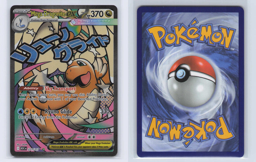 (#271/217) Mega Dragonite ex - Holo [Ascended Heroes]