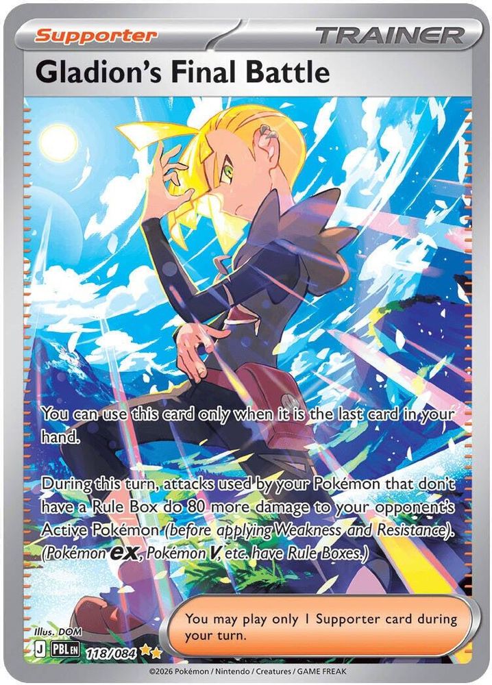 (#118/084) Gladion's Final Battle - Holo [Pitch Black]