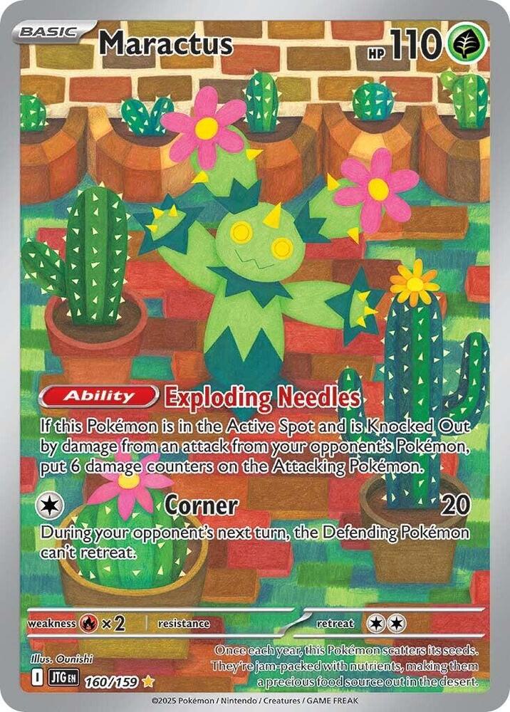 (#160/159) Maractus [SV09: Journey Together]
