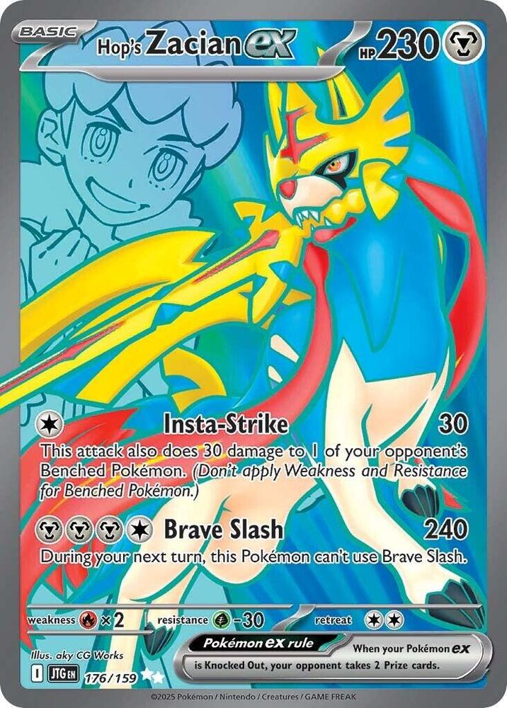 (#176/159) Hop's Zacian ex [SV09: Journey Together]