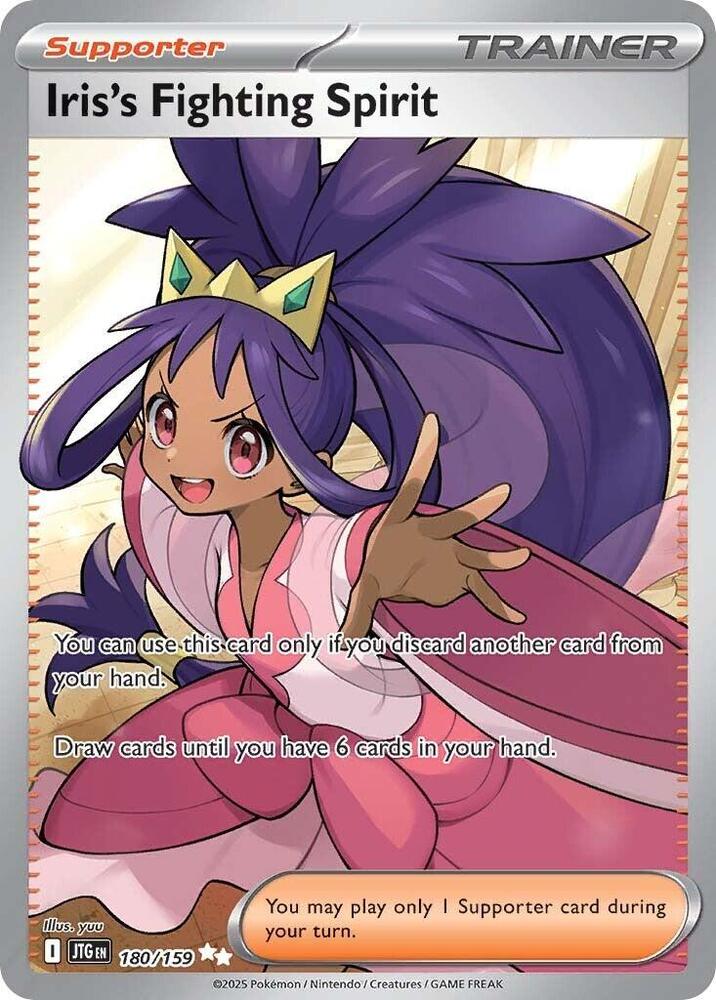(#180/159) Iris's Fighting Spirit [SV09: Journey Together]