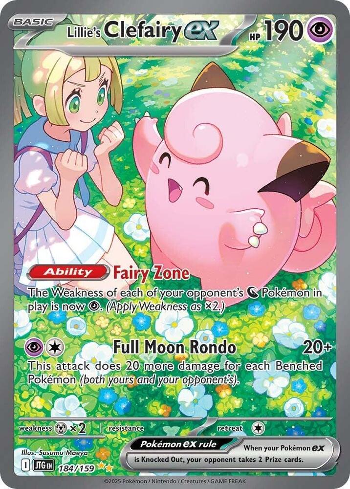 (#184/159) Lillie's Clefairy ex [SV09: Journey Together]