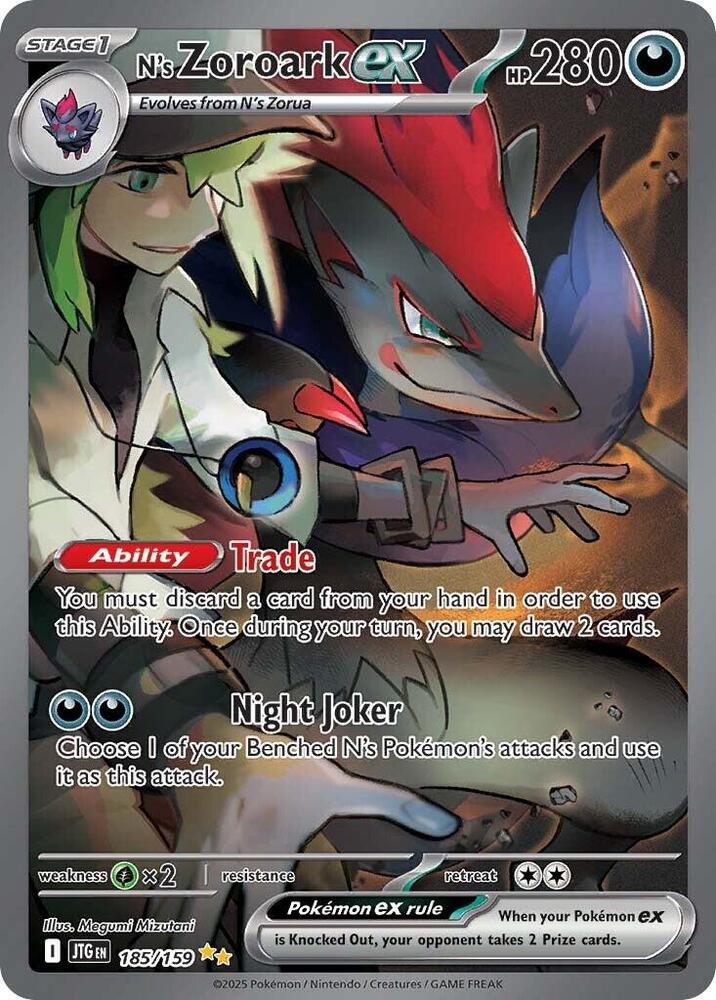 (#185/159) N's Zoroark ex [SV09: Journey Together]