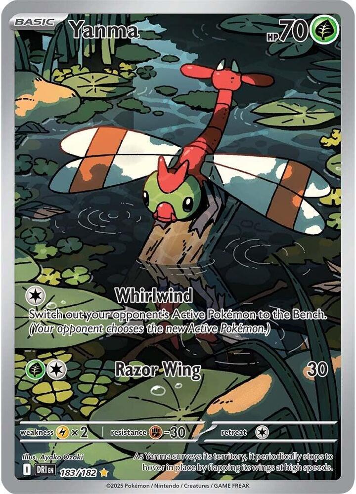(#183/182) Yanma [SV10: Destined Rivals]