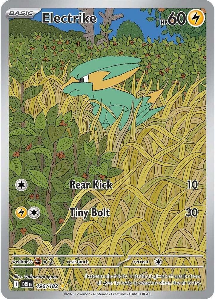 (#196/182) Electrike [SV10: Destined Rivals]