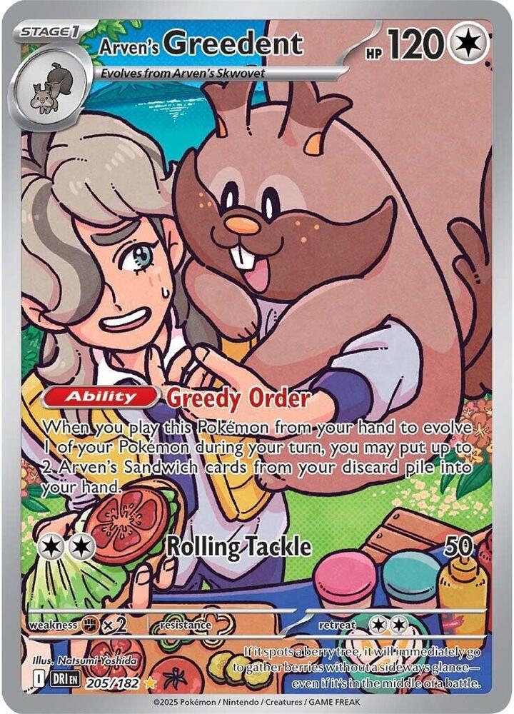 (#205/182) Arven's Greedent [SV10: Destined Rivals]