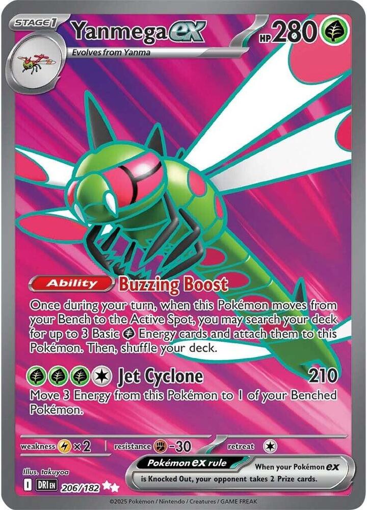 (#206/182) Yanmega ex [SV10: Destined Rivals]