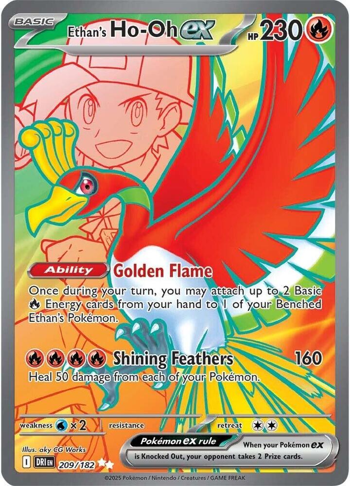(#209/182) Ethan's Ho-Oh ex - [SV10: Destined Rivals]