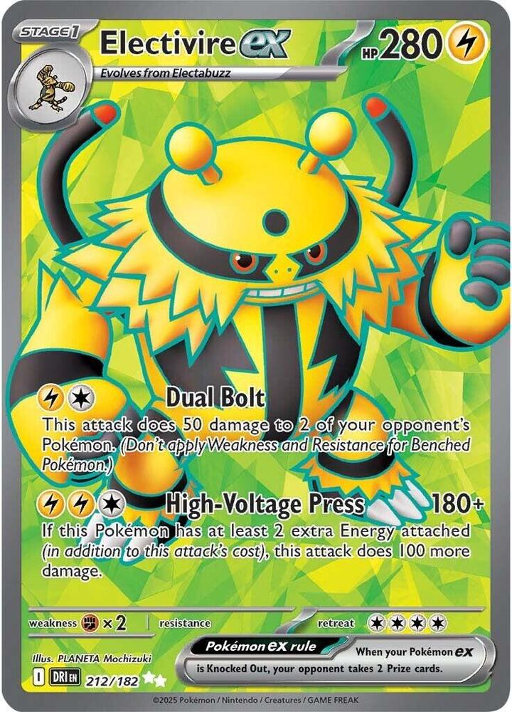 (#212/182) Electivire ex [SV10: Destined Rivals]