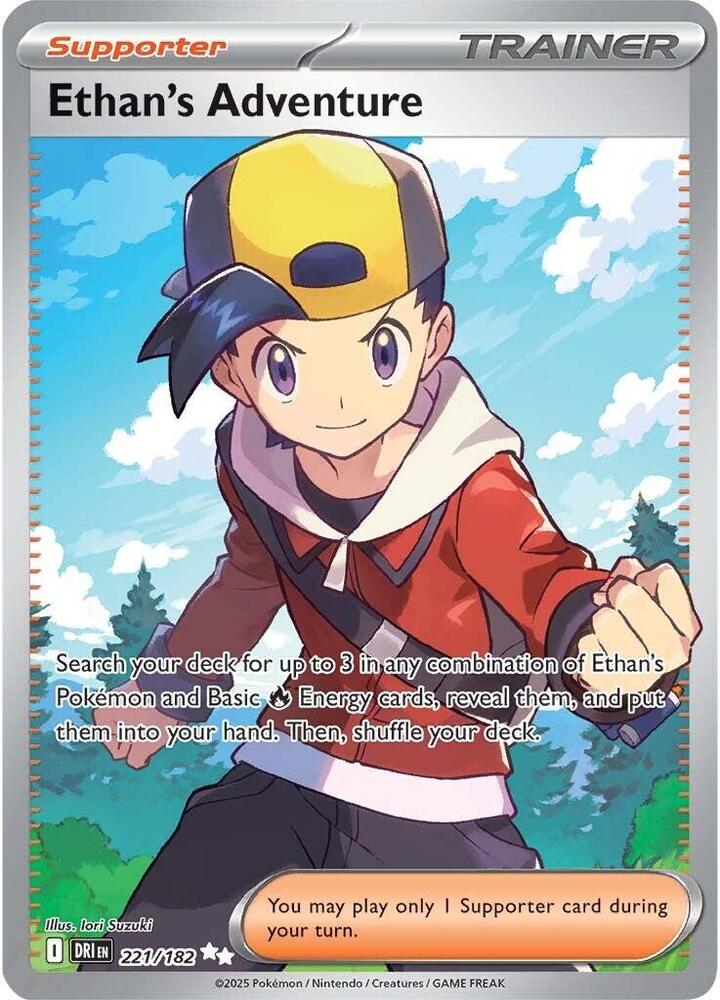 (#221/182) Ethan's Adventure [SV10: Destined Rivals]
