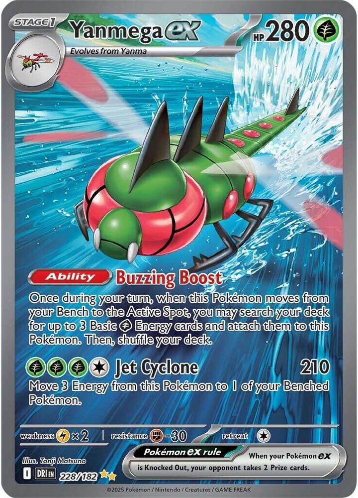 (#228/182) Yanmega ex [SV10: Destined Rivals]