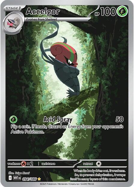 (#094/086) Accelgor [SV: White Flare]