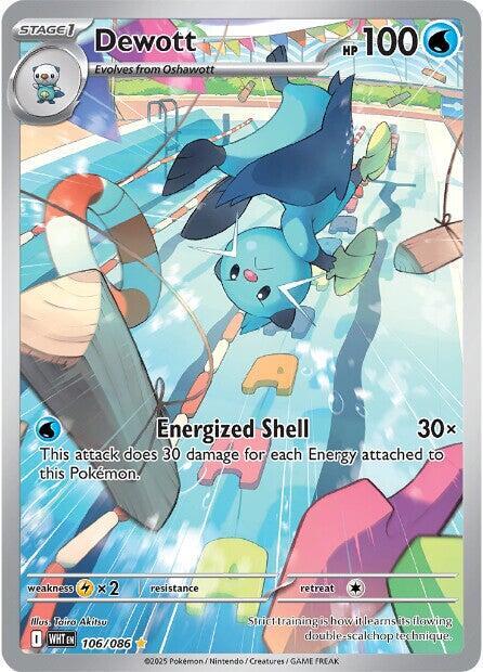 (#106/086) Dewott [SV: White Flare]