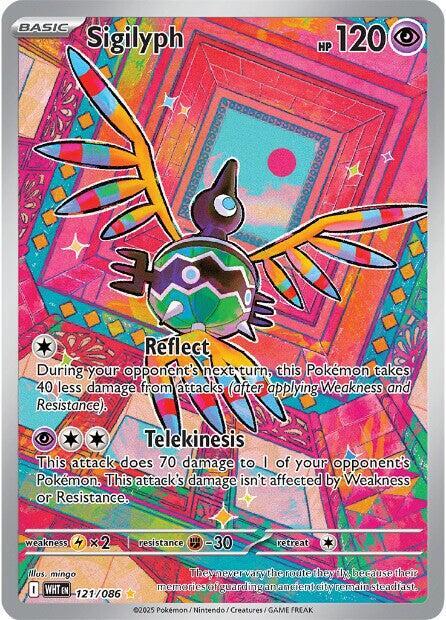 (#121/086) Sigilyph [SV: White Flare]