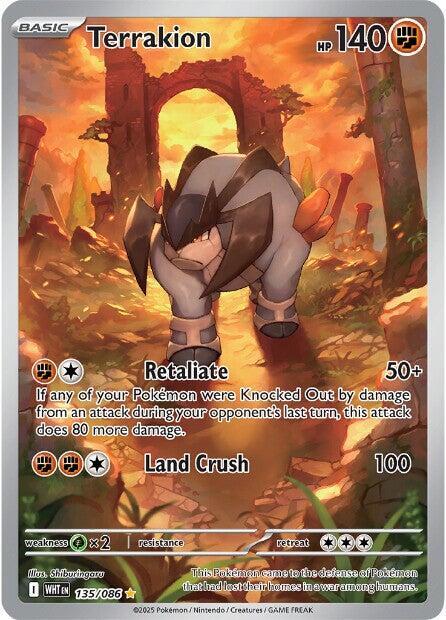 (#135/086) Terrakion [SV: White Flare]