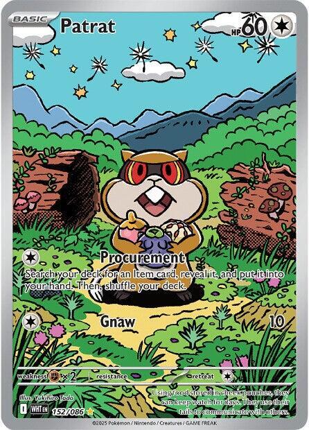 (#152/086) Patrat [SV: White Flare]