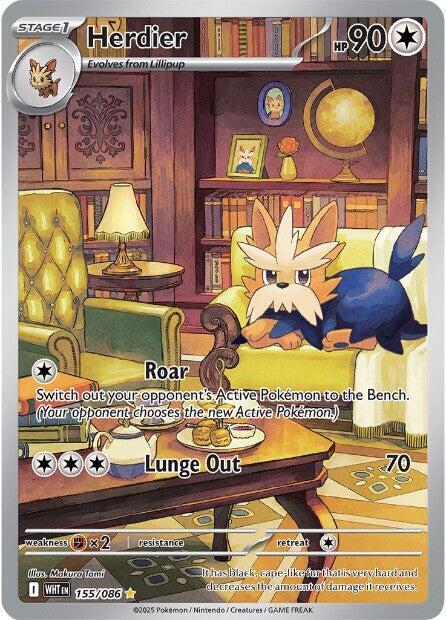 (#155/086) Herdier [SV: White Flare]