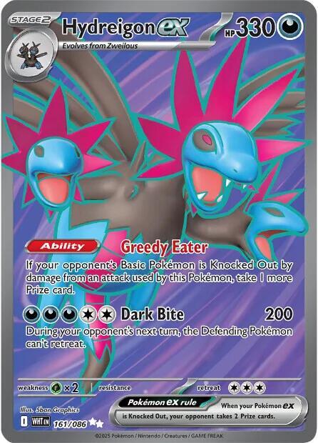 (#161/086) Hydreigon ex - [SV: White Flare]