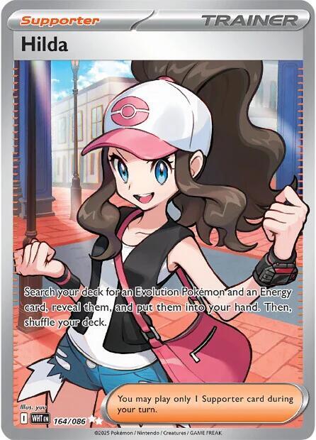 (#164/086) Hilda [SV: White Flare]