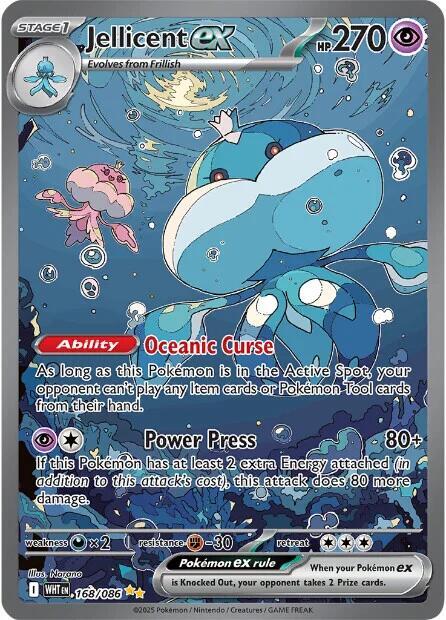 (#168/086) Jellicent ex - [SV: White Flare]