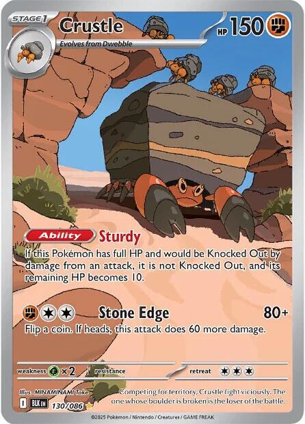 (#130/086) Crustle [SV: Black Bolt]