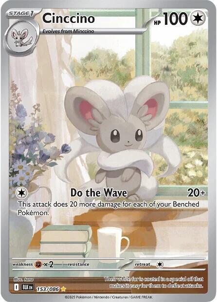 (#153/086) Cinccino [SV: Black Bolt]