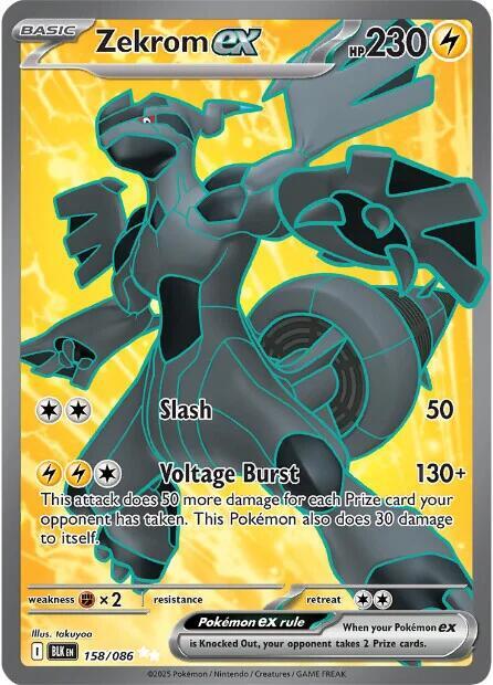 (#158/086) Zekrom ex [SV: Black Bolt]