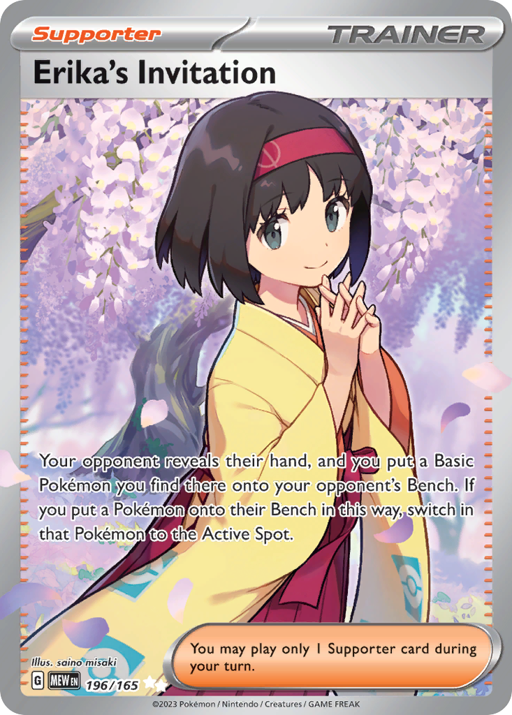 (#196/165) Erika's Invitation - Holo [151]