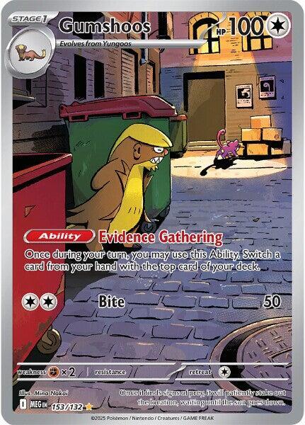(#153/132) Gumshoos [ME01: Mega Evolution]