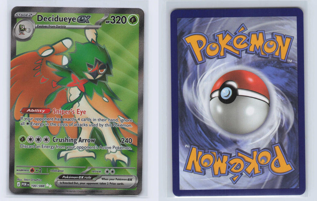 (#100/088) Decidueye ex - Holo [Perfect Order]